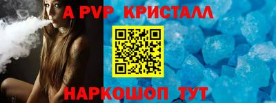 марихуана Рязань
