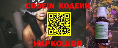 марихуана Рязань
