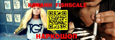 ПСИЛОЦИБИНОВЫЕ ГРИБЫ Рузаевка