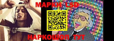 дурь Рыбинск