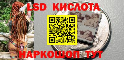 дурь Рыбинск