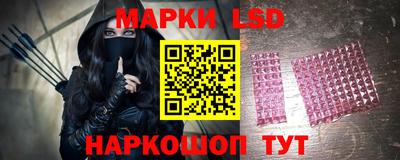 ПСИЛОЦИБИНОВЫЕ ГРИБЫ Рузаевка