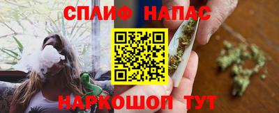 дурь Рыбинск