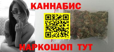 дурь Рыбинск