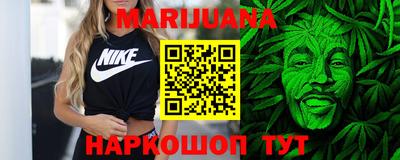 ПСИЛОЦИБИНОВЫЕ ГРИБЫ Рузаевка