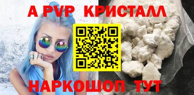 марихуана Рязань
