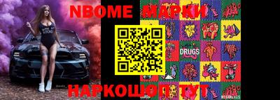 дурь Рыбинск