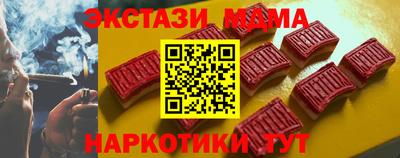дурь Рыбинск