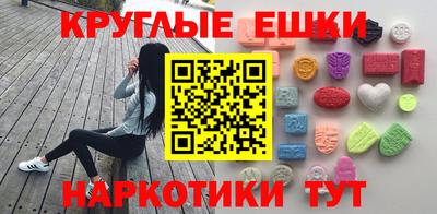 дурь Рыбинск