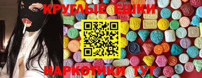 марихуана Рязань