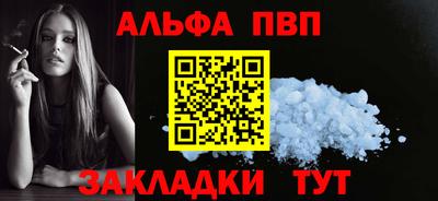 ПСИЛОЦИБИНОВЫЕ ГРИБЫ Рузаевка