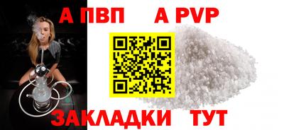 ПСИЛОЦИБИНОВЫЕ ГРИБЫ Рузаевка