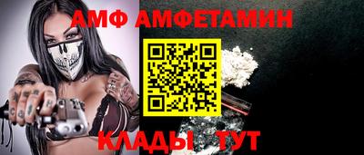 марихуана Рязань