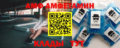 дурь Рыбинск