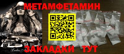 дурь Рыбинск