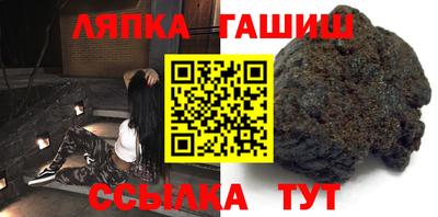 дурь Рыбинск