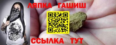 дурь Рыбинск