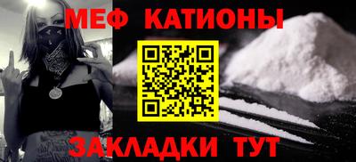 ПСИЛОЦИБИНОВЫЕ ГРИБЫ Рузаевка