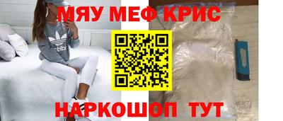 марихуана Рязань