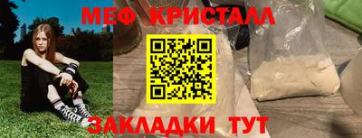 дурь Рыбинск