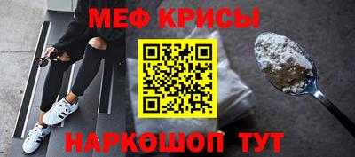 ПСИЛОЦИБИНОВЫЕ ГРИБЫ Рузаевка