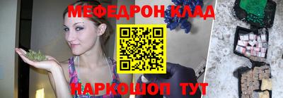 ПСИЛОЦИБИНОВЫЕ ГРИБЫ Рузаевка