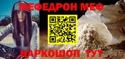 марихуана Рязань