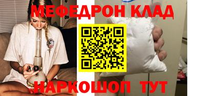 ПСИЛОЦИБИНОВЫЕ ГРИБЫ Рузаевка