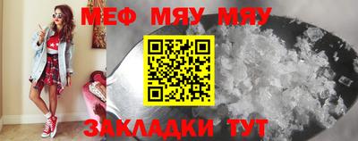 ПСИЛОЦИБИНОВЫЕ ГРИБЫ Рузаевка
