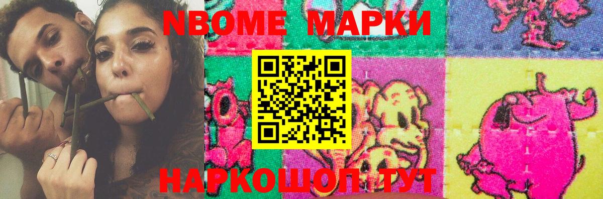 Лсд 25 экстази ecstasy  Вход с VPN  ЛСД экстази ecstasy  Артём 