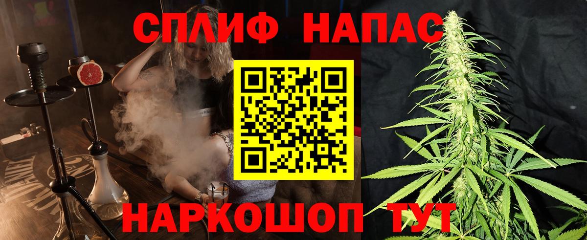 Каннабис MAZAR Артём